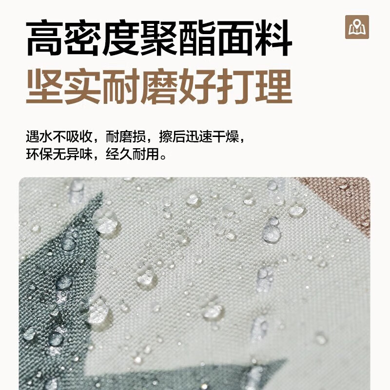 Mu Gaodi изысканный коврик для кемпинга, дома, парка, травяное одеяло, коврик для улицы, складной портативный коврик для пикника, который можно стирать в машине, 200*220
Mu Gaodi изысканный коврик для кемпинга, дома, парка, травяное одеяло, коврик для улицы, складной портативный коврик для пикника, который можно стирать в машине, 200*220