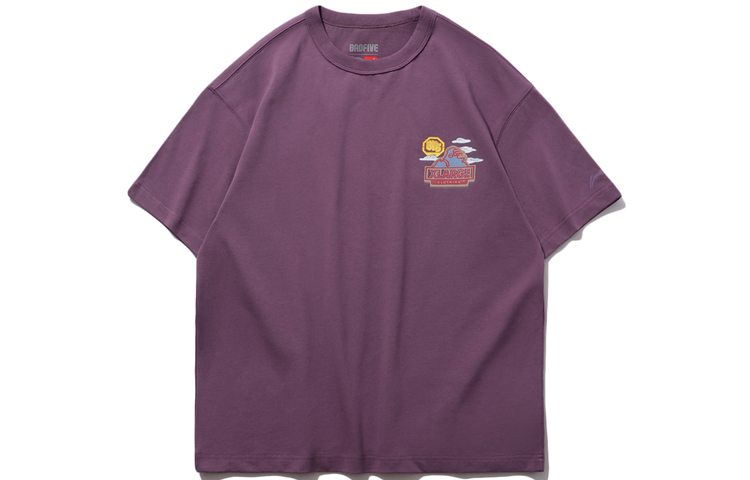 LiNing Футболка XLARGE мужская Jam Purple, Фиолетовый, LiNing Футболка XLARGE мужская Jam Purple
LiNing Футболка XLARGE мужская Jam Purple, Фиолетовый, LiNing Футболка XLARGE мужская Jam Purple