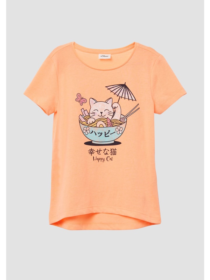 Топ s.Oliver, оранжевый
Топ s.Oliver, оранжевый