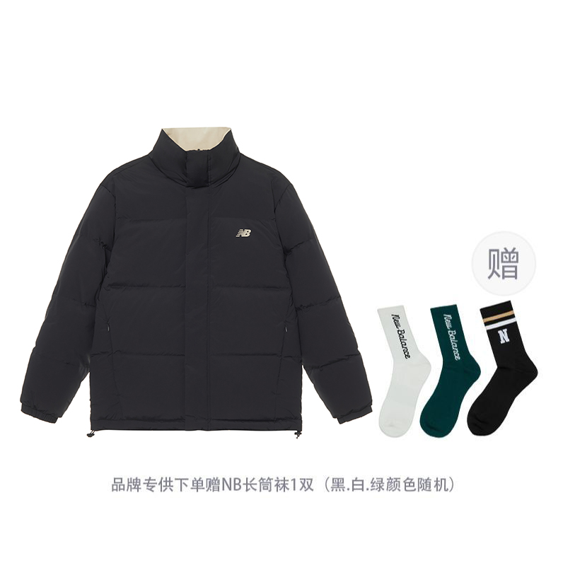 New Balance Спортивная куртка с реверсивным воротником стойкой без капюшона утиный пух унисекс черный/хаки, Black+Giveaway
New Balance Спортивная куртка с реверсивным воротником стойкой без капюшона утиный пух унисекс черный/хаки, Black+Giveaway