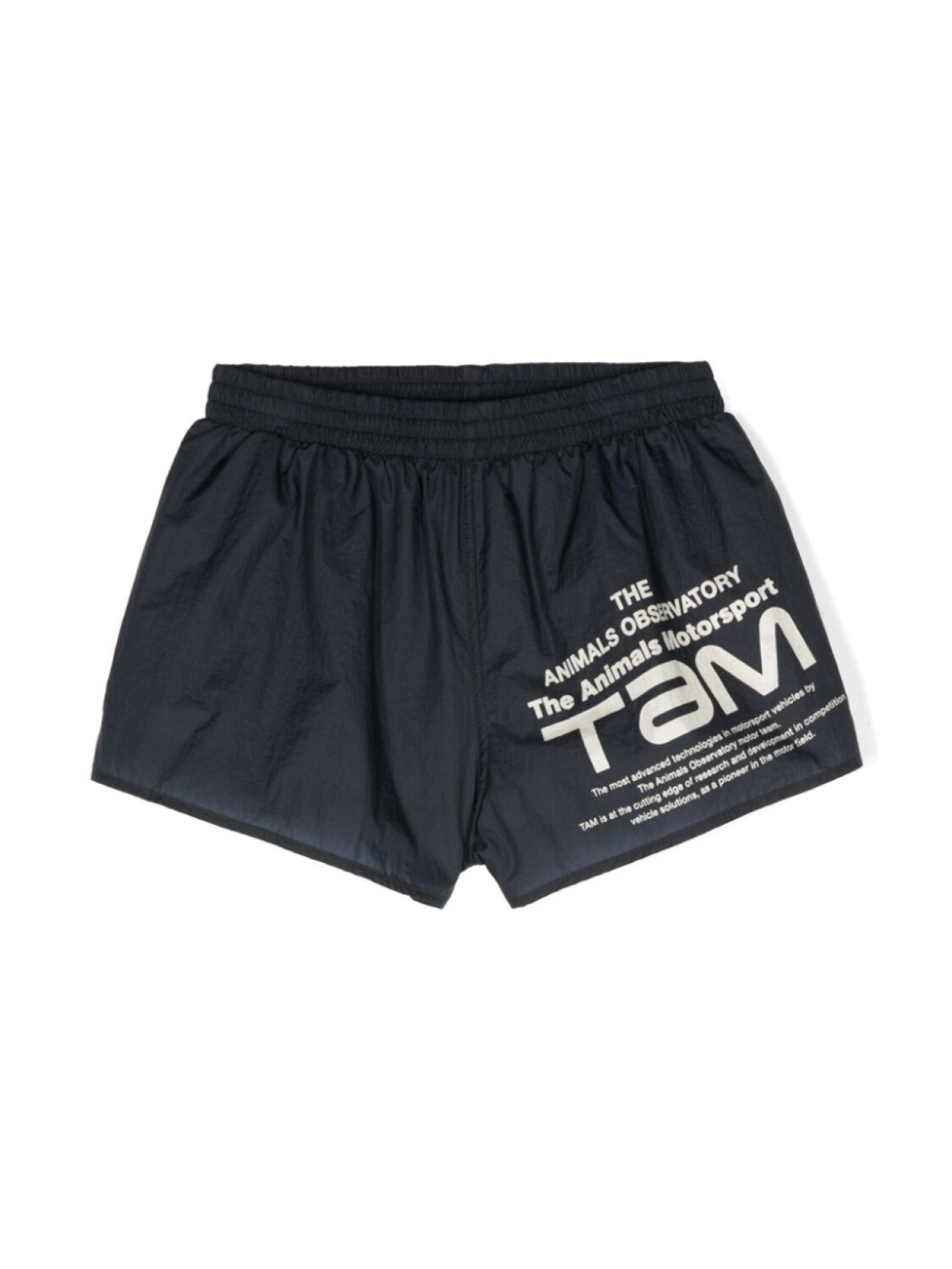 The Animals Observatory шорты Spider с логотипом, синий
The Animals Observatory шорты Spider с логотипом, синий