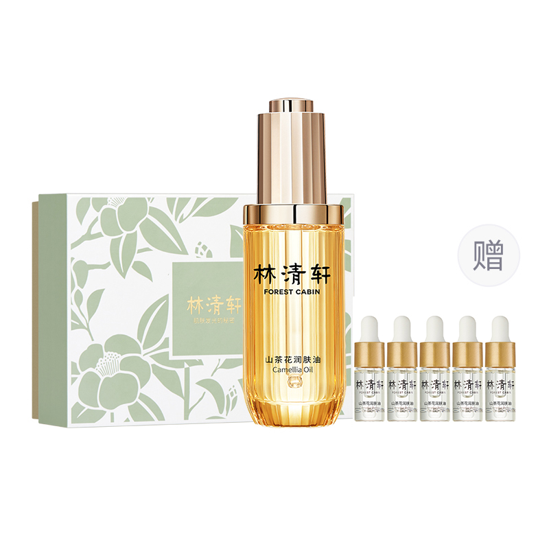 Эфирные масла для лица women's FOREST CABIN
Эфирные масла для лица women's FOREST CABIN