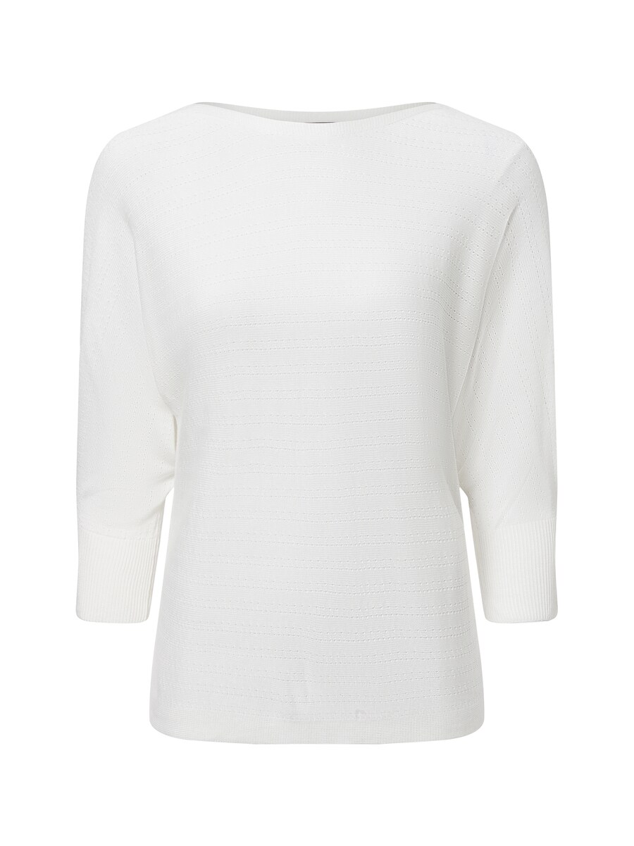 Свитер Franco Callegari, белый
Свитер Franco Callegari, белый