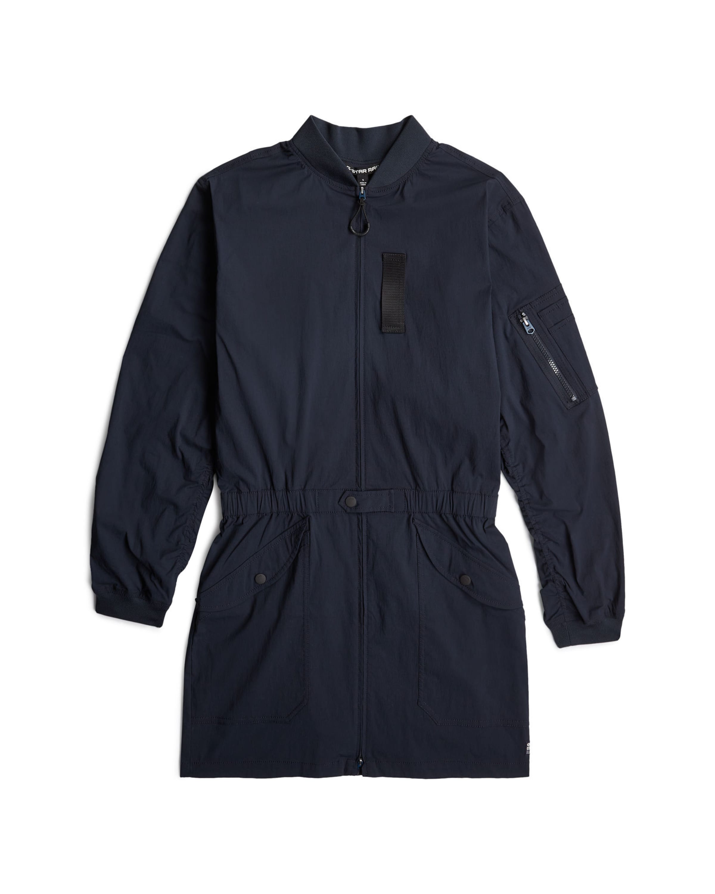 G-STAR Платье в морском синем цвете
G-STAR Платье в морском синем цвете