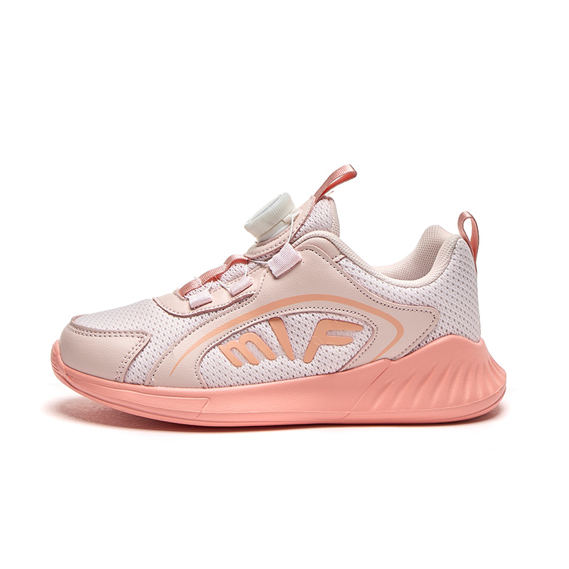 Детские кроссовки для бега Miffy, зеленый/черный
Детские кроссовки для бега Miffy, зеленый/черный