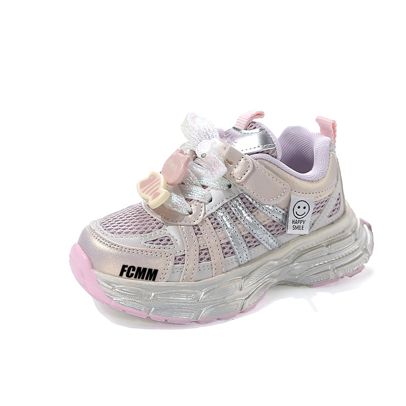 Детская повседневная обувь для детей FCMM, розовый
Детская повседневная обувь для детей FCMM, розовый