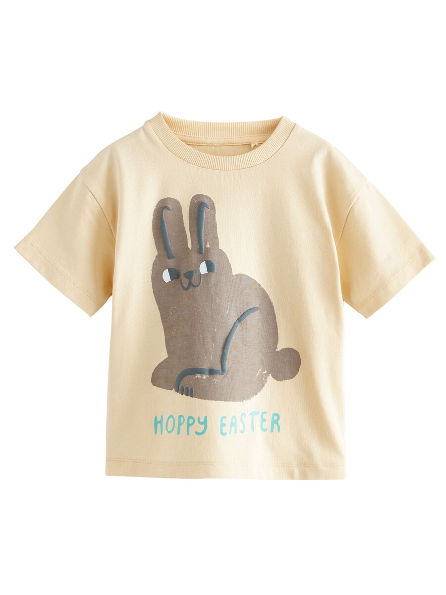 Рубашка Next Ostern, желтый 
Рубашка Next Ostern, желтый