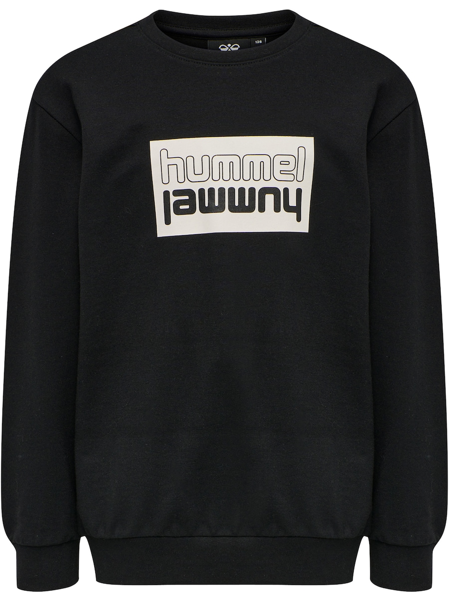 Спортивная толстовка Hummel, черный
Спортивная толстовка Hummel, черный