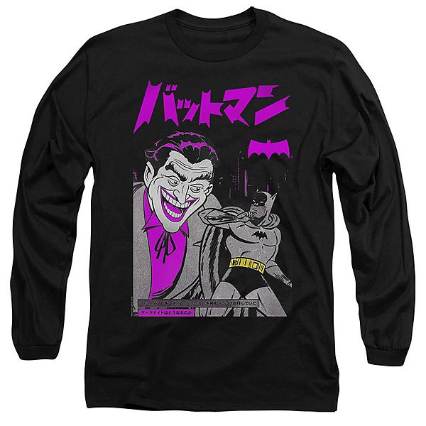 Футболка с кандзи Batman длинный рукав Licensed Character
Футболка с кандзи Batman длинный рукав Licensed Character