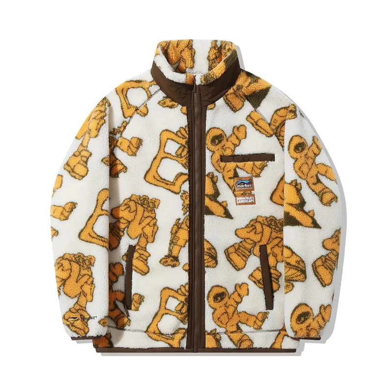 Спортивная коллекция Life Толстовка мужская Cloud Apricot Color с полным принтом Lining, цвет Cloud apricot color with full print 
Спортивная коллекция Life Толстовка мужская Cloud Apricot Color с полным принтом Lining, цвет Cloud apricot color with full print