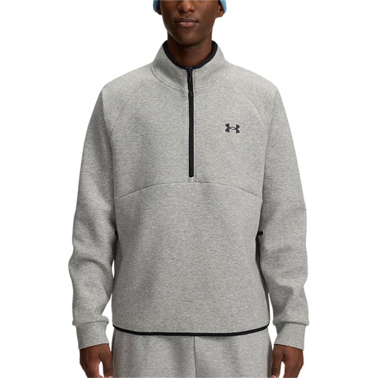 Куртка мужская серая Under Armour, серый
Куртка мужская серая Under Armour, серый