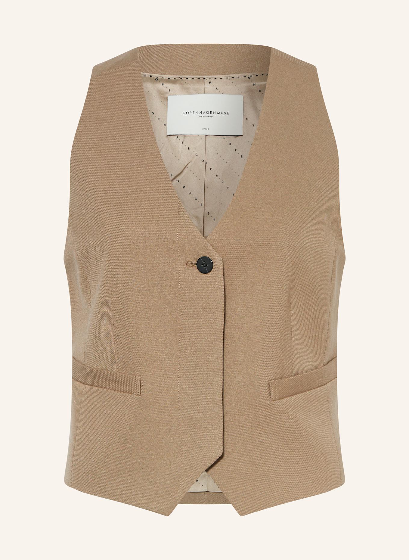 Пиджак жилет cmtailor Copenhagen Muse, бежевый
Пиджак жилет cmtailor Copenhagen Muse, бежевый