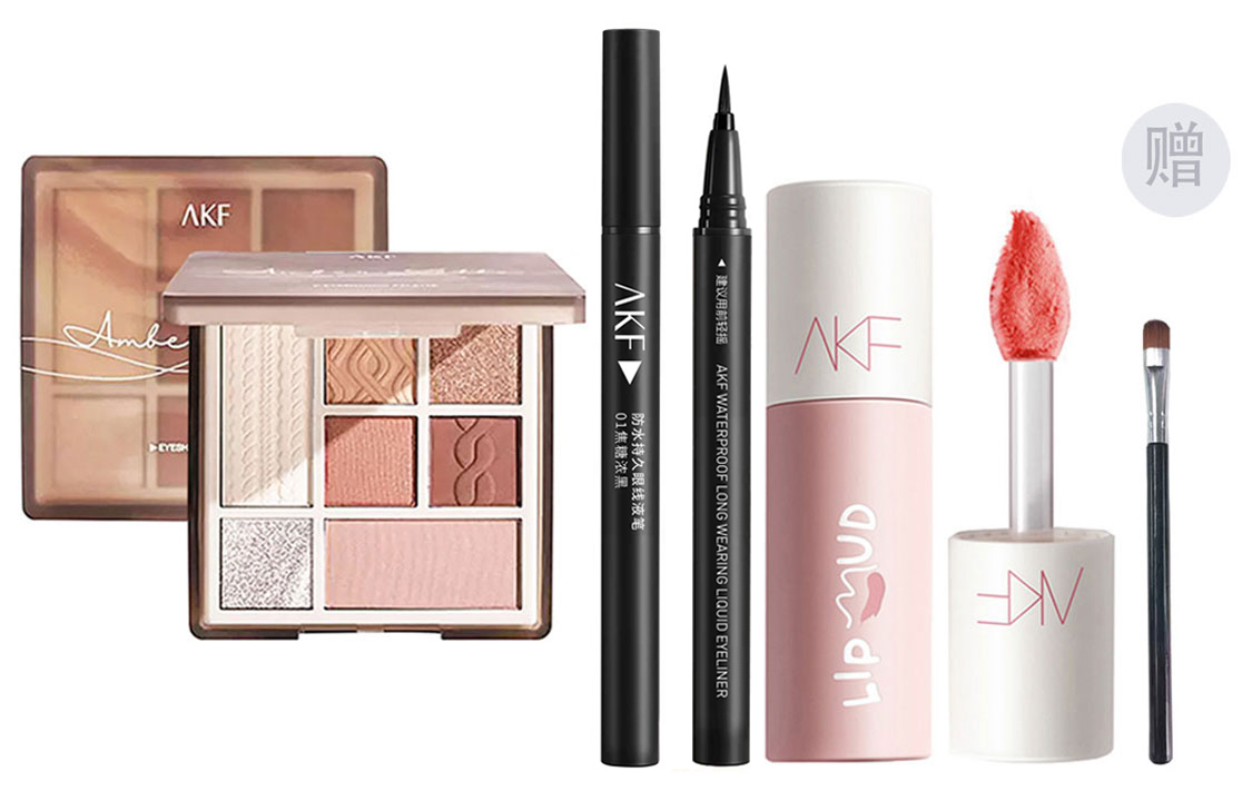 Набор косметики Reverse Love с матовым стойким покрытием, устойчивый к размазыванию, комплект из трех предметов AKF
Набор косметики Reverse Love с матовым стойким покрытием, устойчивый к размазыванию, комплект из трех предметов AKF