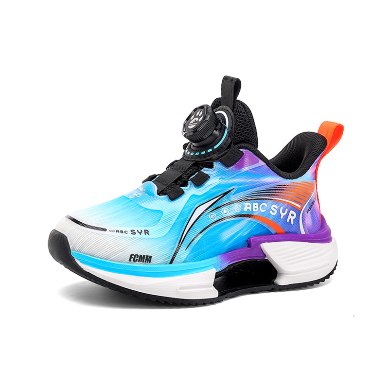 Дышащая повседневная обувь для детей FCMM, черный/фиолетовый 
Дышащая повседневная обувь для детей FCMM, черный/фиолетовый