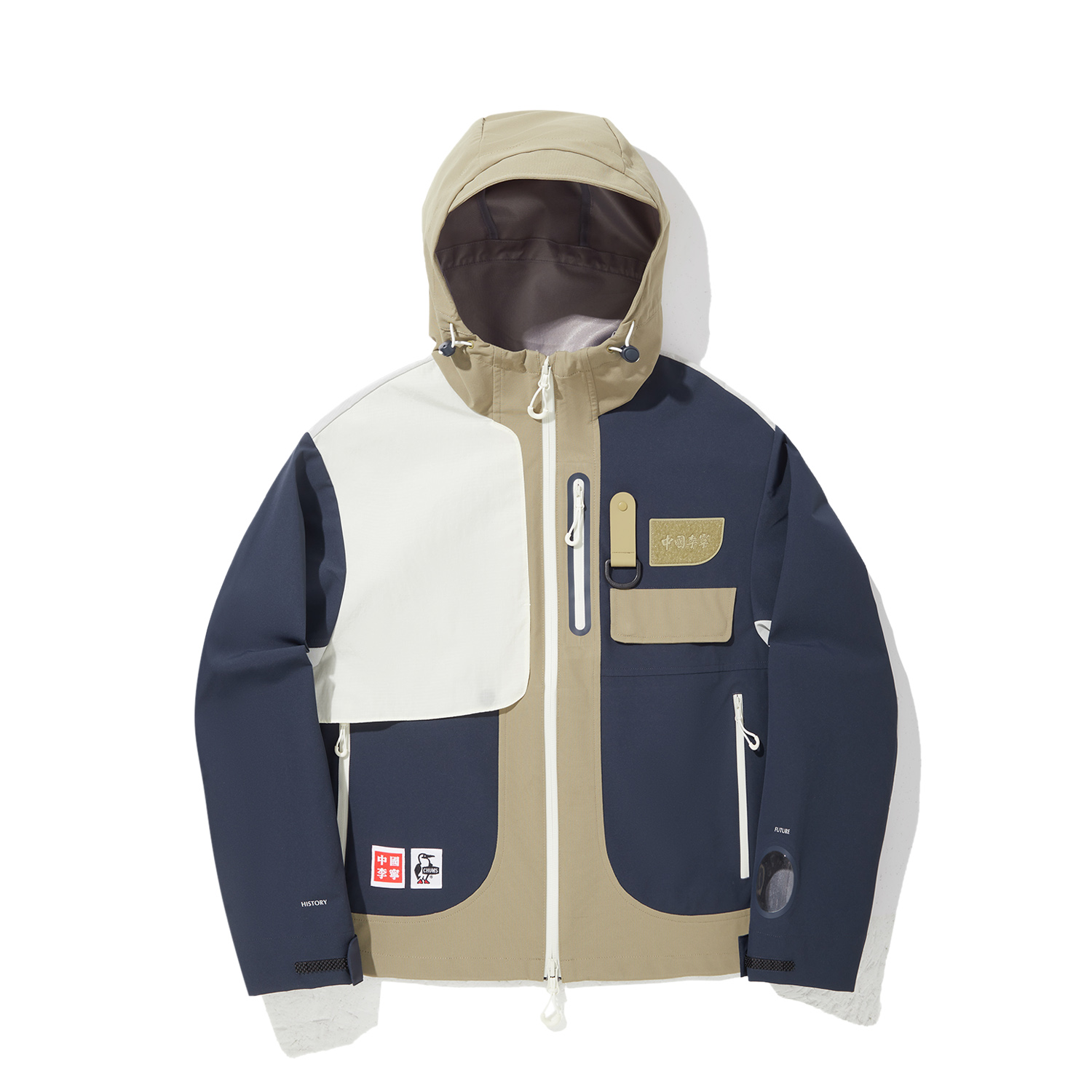 LiNing Куртка CHUMS Женская Самоцветы Тёмно-синяя, Gemstone Dark Blue
LiNing Куртка CHUMS Женская Самоцветы Тёмно-синяя, Gemstone Dark Blue