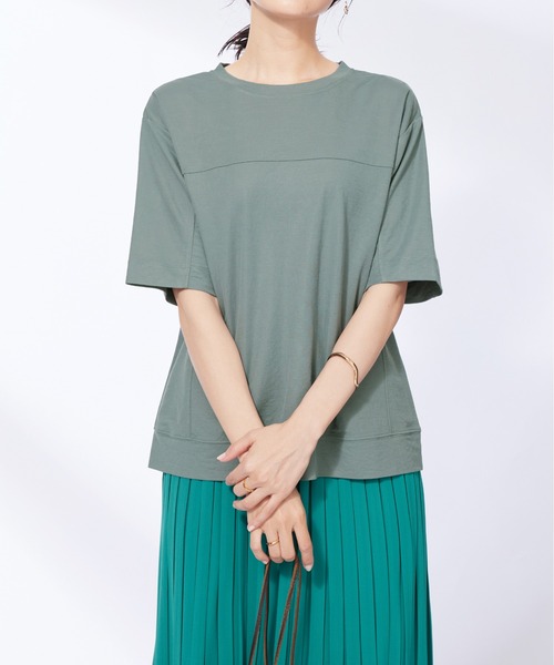 Футболка с комбинированными материалами BELLUNA PLUS, сине-серый
Футболка с комбинированными материалами BELLUNA PLUS, сине-серый