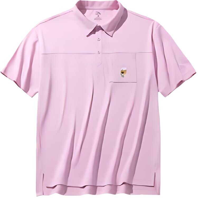 Рубашка поло Life Collection унисекс молочно-розовая Anta, розовый
Рубашка поло Life Collection унисекс молочно-розовая Anta, розовый