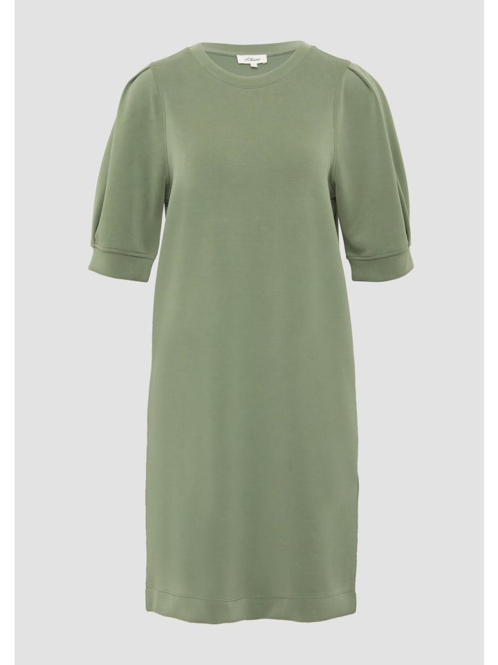 Платье цвета 7369_темно-шалфейный s.Oliver
Платье цвета 7369_темно-шалфейный s.Oliver