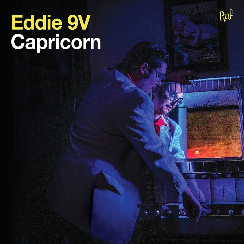 Диск CD Capricorn - Eddie 9V
Диск CD Capricorn - Eddie 9V