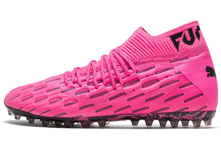 Puma Future Series Футбольная обувь Мужская
Puma Future Series Футбольная обувь Мужская