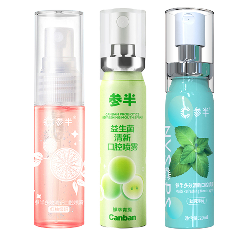Многофункциональный освежающий спрей для полости рта 20 мл CANBAN
Многофункциональный освежающий спрей для полости рта 20 мл CANBAN