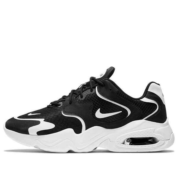 Кроссовки air max 2x Nike, черный
Кроссовки air max 2x Nike, черный