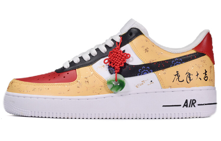 Кроссовки для скейтбординга Air Force 1 мужские с низким верхом белые/черные/красные Nike, Черный, Кроссовки для скейтбординга Air Force 1 мужские с низким верхом белые/черные/красные Nike
Кроссовки для скейтбординга Air Force 1 мужские с низким верхом белые/черные/красные Nike, Черный, Кроссовки для скейтбординга Air Force 1 мужские с низким верхом белые/черные/красные Nike