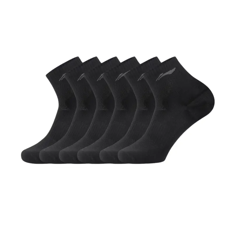 Набор унисекс носков для щиколотки Combo Set LINING, черный
Набор унисекс носков для щиколотки Combo Set LINING, черный