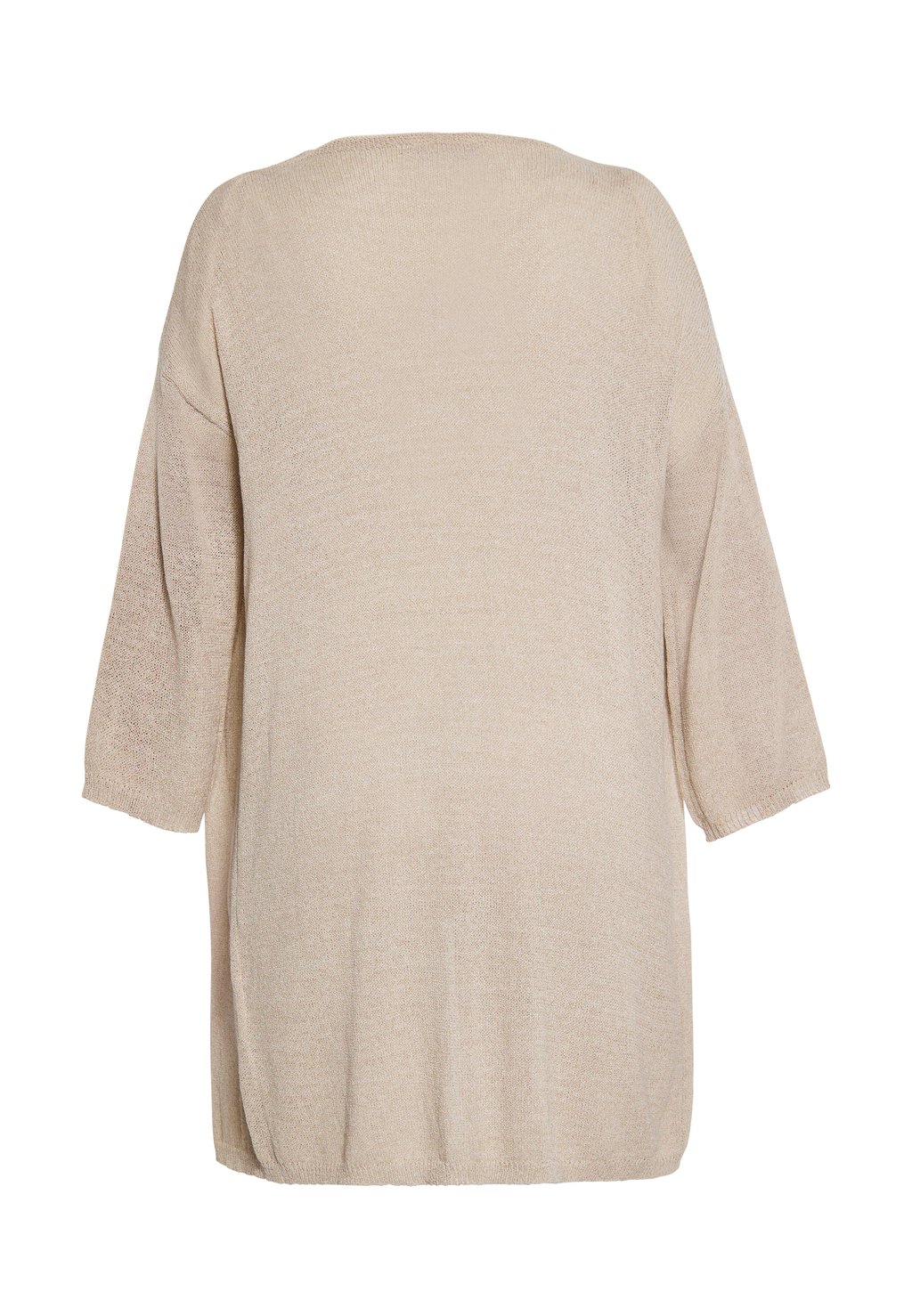 Кардиган usha, бежевый
Кардиган usha, бежевый