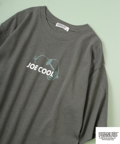 Футболка с коротким рукавом, приспущенными плечами, принт Снупи PEANUTS, зеленый
Футболка с коротким рукавом, приспущенными плечами, принт Снупи PEANUTS, зеленый