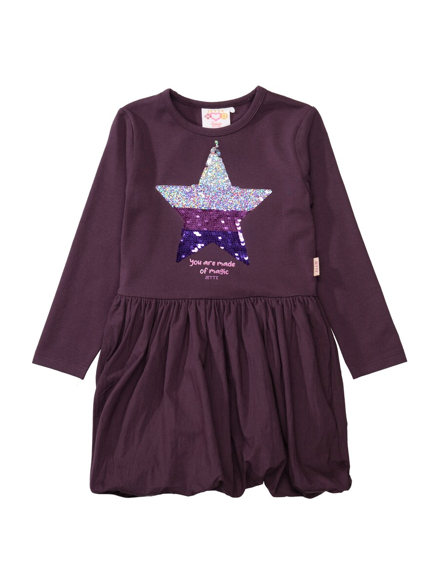 Платье STACCATO, Wine Red
Платье STACCATO, Wine Red