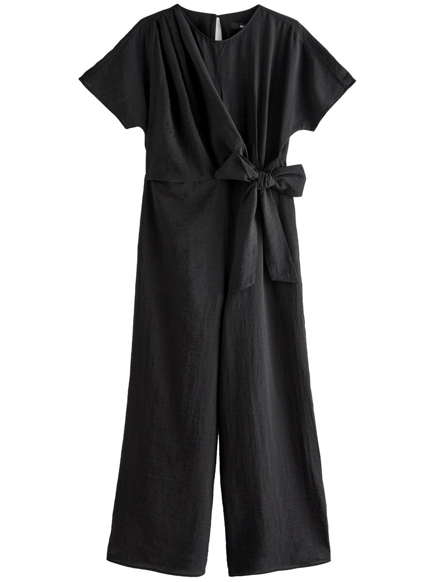 Комбинезон Next, черный
Комбинезон Next, черный