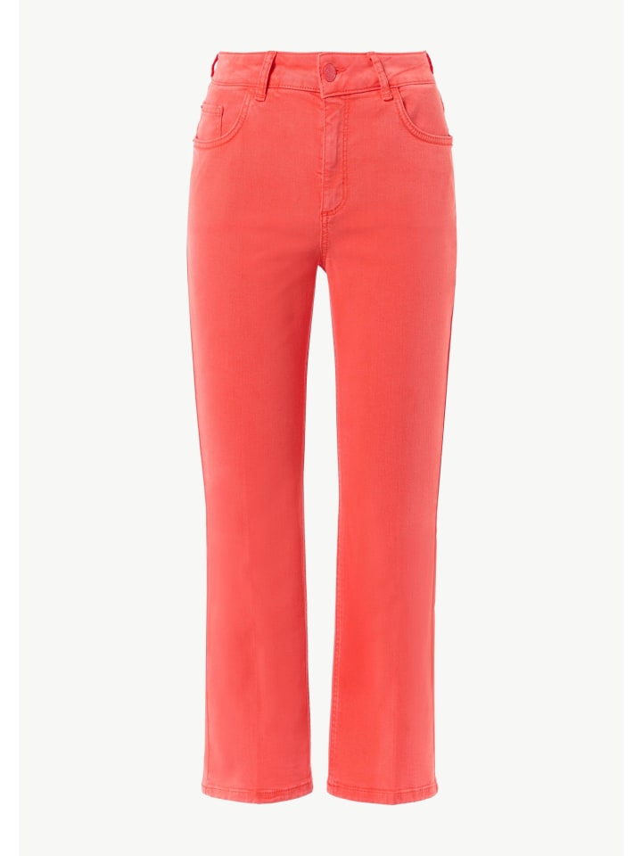 Брюки в цвете 3205_гранат comma
Брюки в цвете 3205_гранат comma