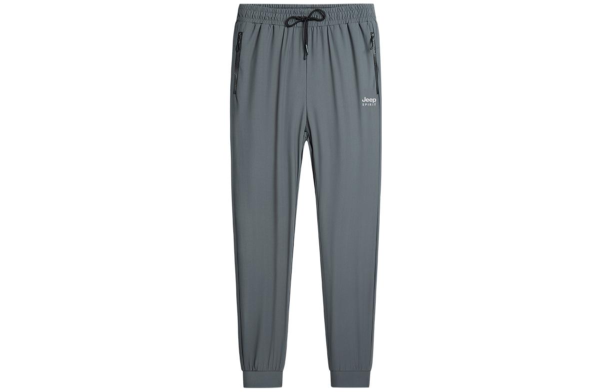 Повседневные брюки мужские JEEP SPIRIT, темно-серый
Повседневные брюки мужские JEEP SPIRIT, темно-серый