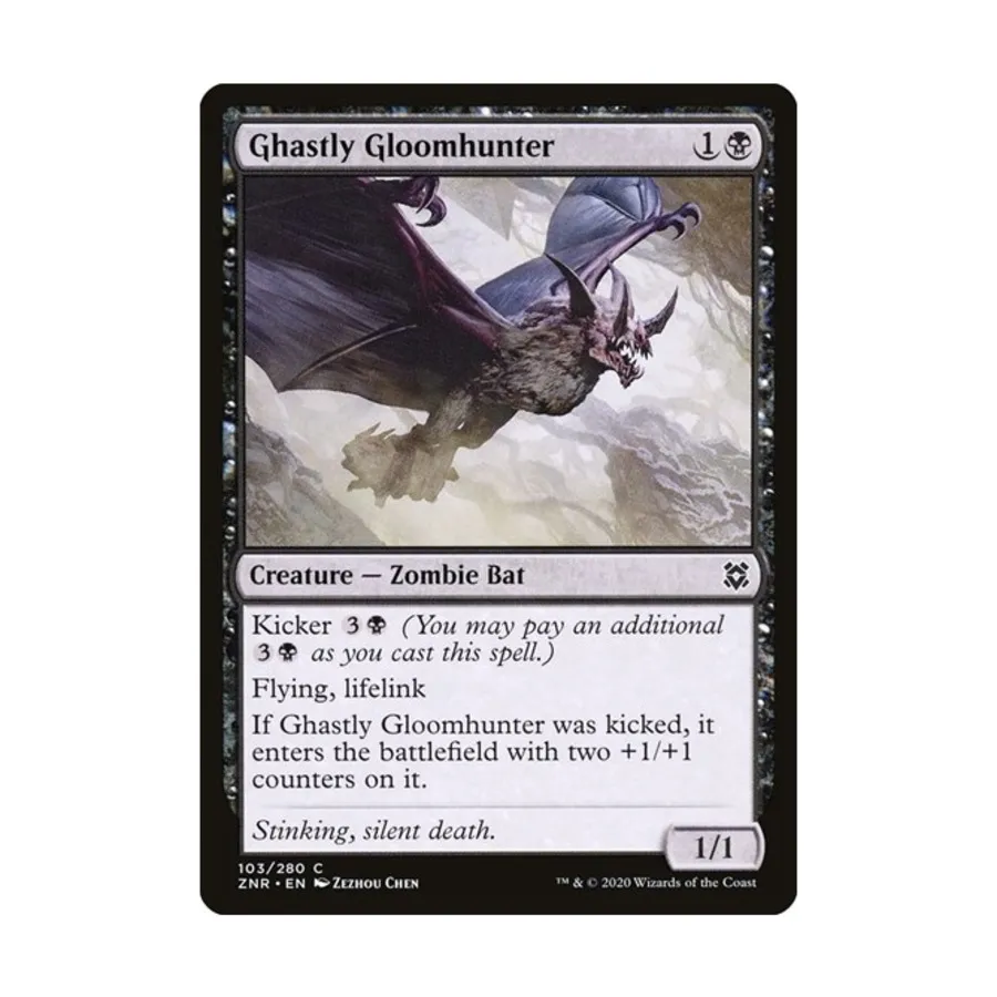 CCG Жуткий мрачный охотник (клавиша C), MTG - Zendikar Rising
CCG Жуткий мрачный охотник (клавиша C), MTG - Zendikar Rising