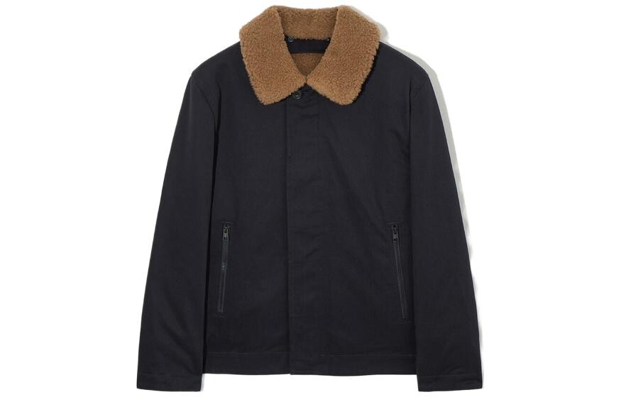 Куртка мужская синяя Cos, синий
Куртка мужская синяя Cos, синий