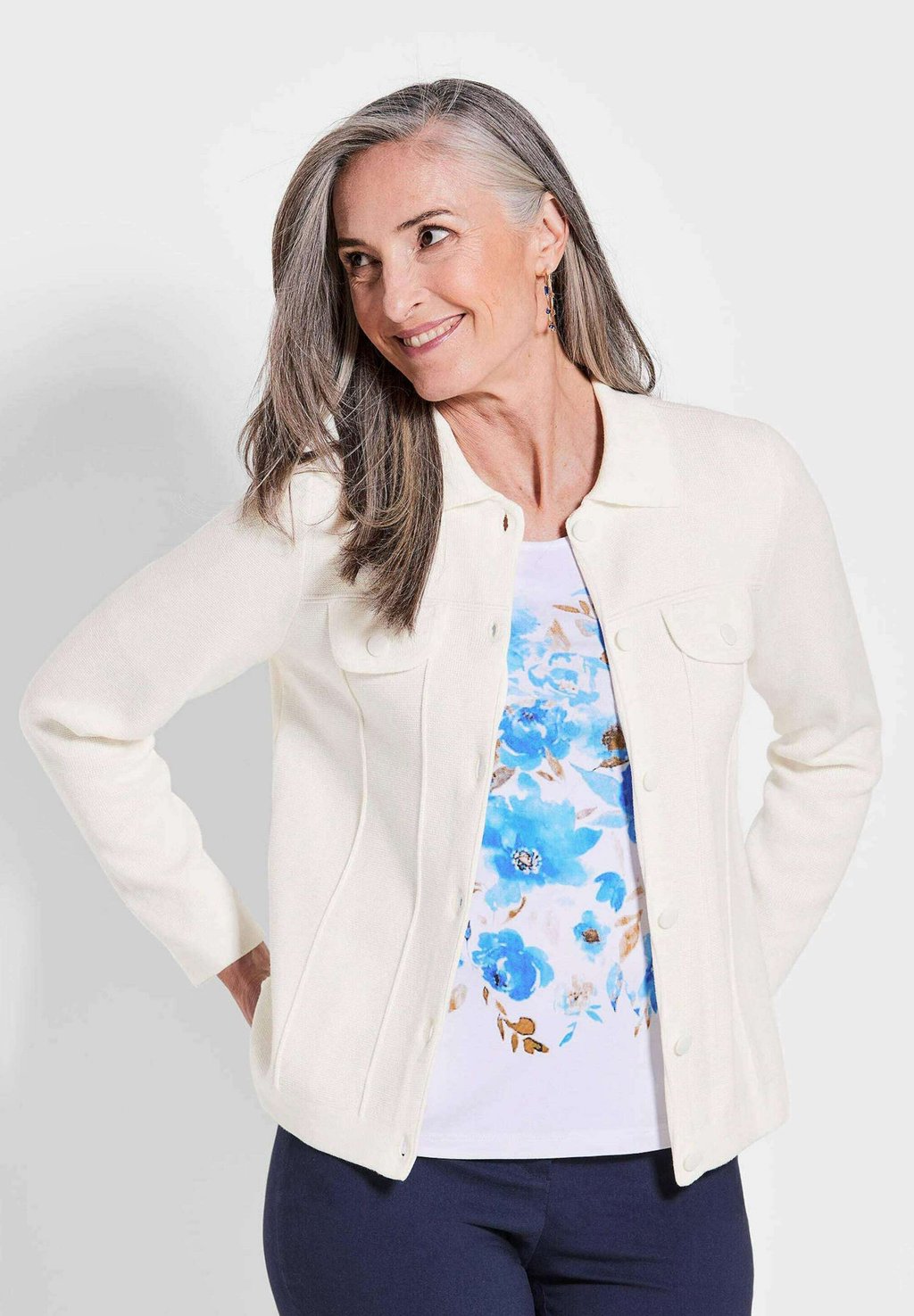 Кардиган GOLDNER, белый
Кардиган GOLDNER, белый