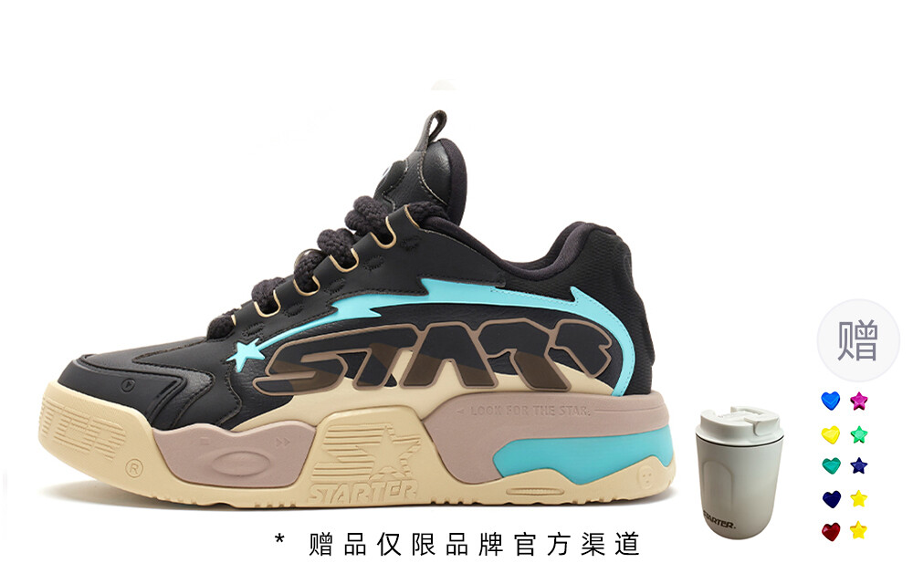 Кроссовки STARTER Skateboarding Shoes Men Low-top Black, черный
Кроссовки STARTER Skateboarding Shoes Men Low-top Black, черный