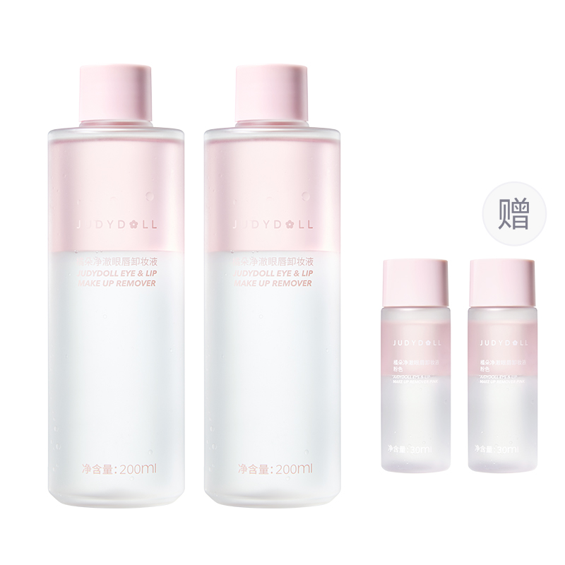 Лосьон для снятия макияжа с глаз и губ Judydoll
Лосьон для снятия макияжа с глаз и губ Judydoll