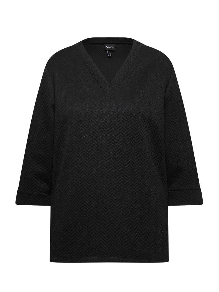 Толстовка Ulla Popken, черный
Толстовка Ulla Popken, черный