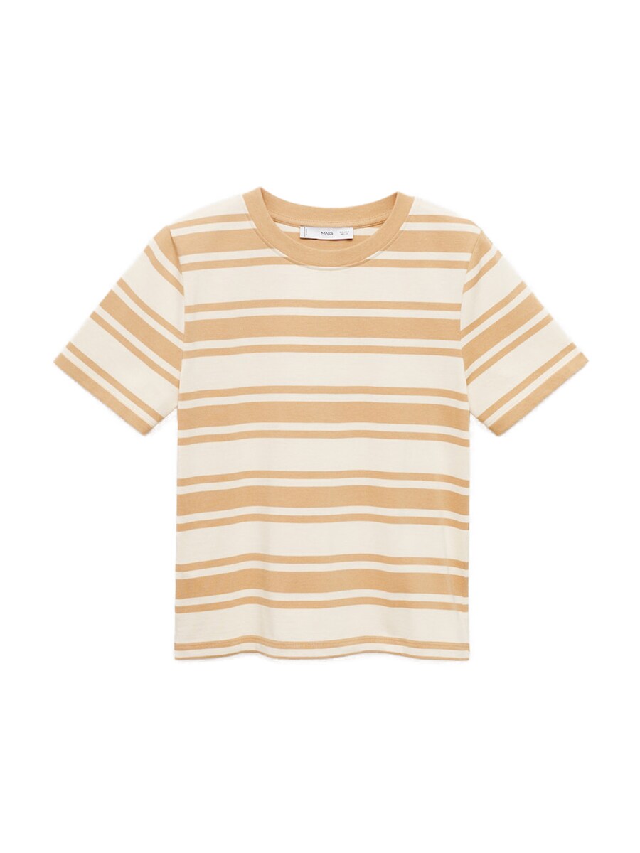 Рубашка MANGO CONTRI-H, желтый
Рубашка MANGO CONTRI-H, желтый