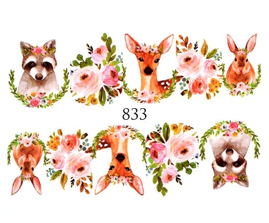 Водные наклейки для ногтей - №833, Raisin
Водные наклейки для ногтей - №833, Raisin