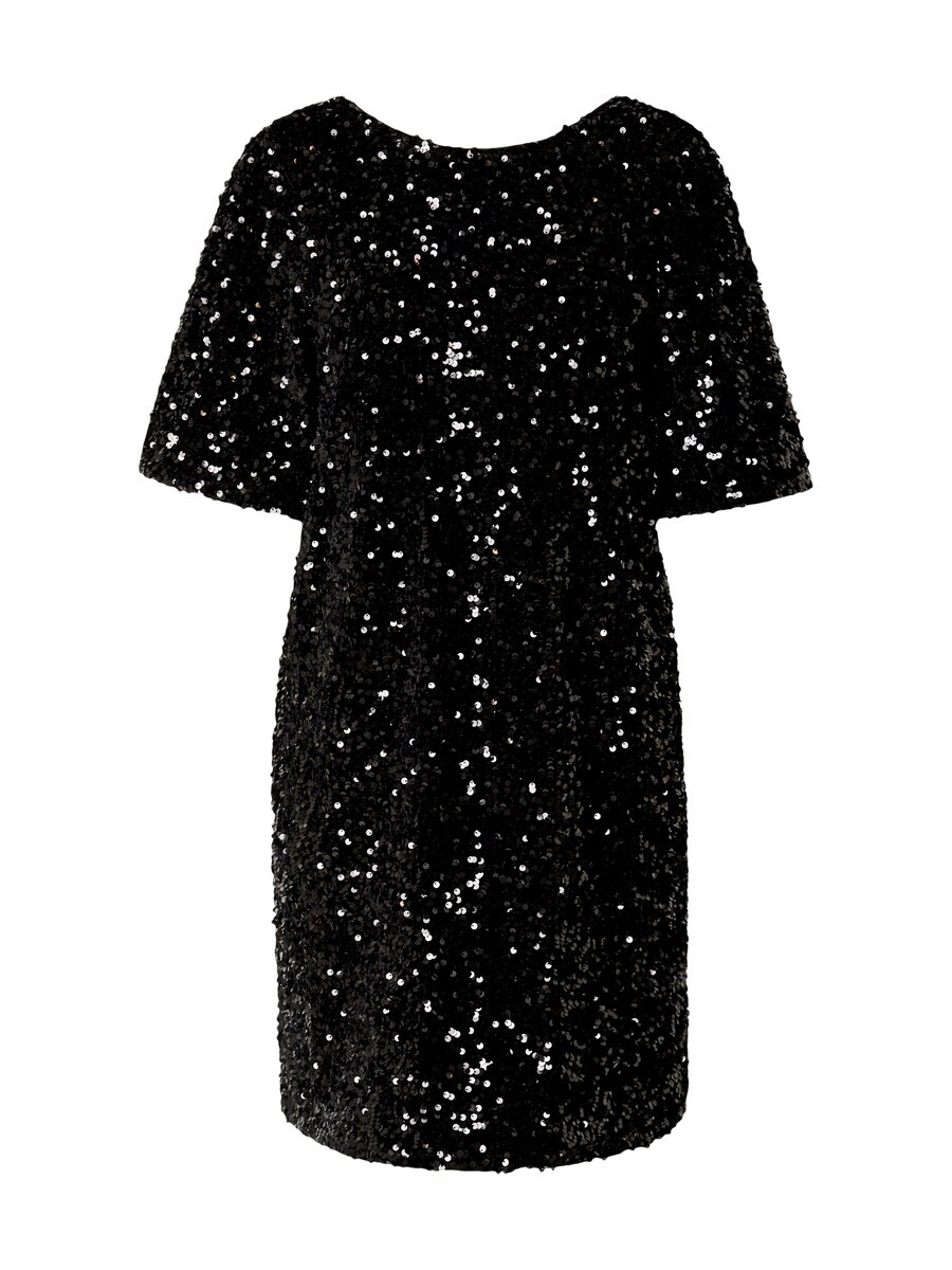 Платье из джерси ONLY Dress ONLCONFIDENCE, черный
Платье из джерси ONLY Dress ONLCONFIDENCE, черный