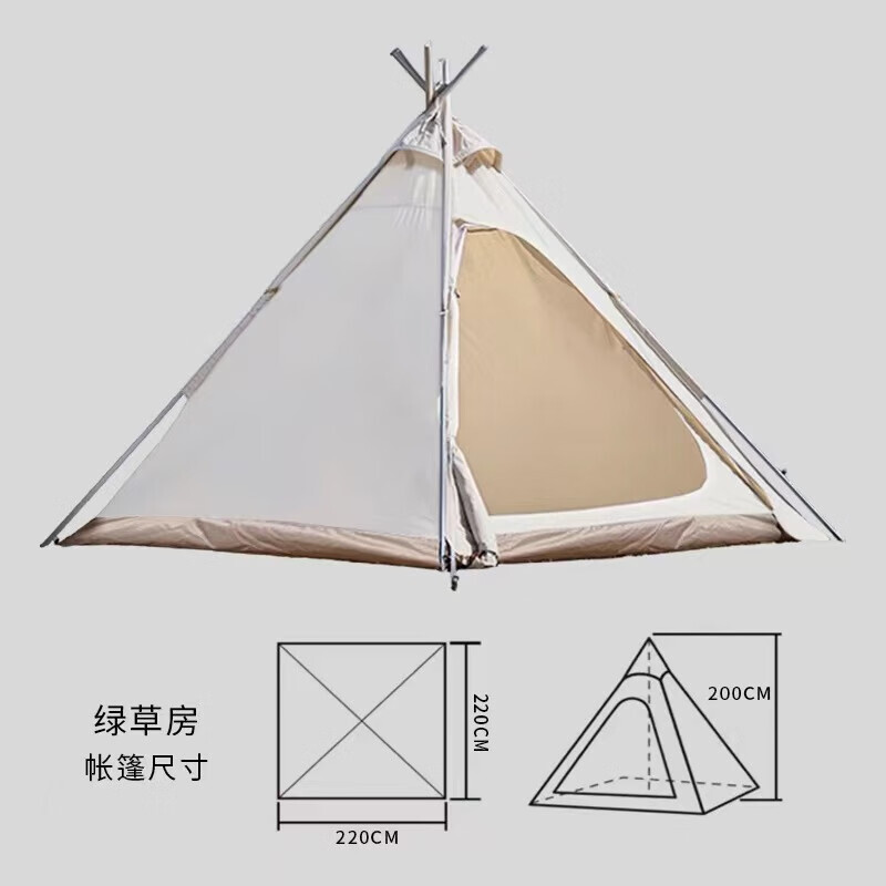 Yjhome кемпинговая палатка-пирамида, утолщенная изысканная двухслойная внешняя палатка, хлопковая палатка 220*220*200 см
Yjhome кемпинговая палатка-пирамида, утолщенная изысканная двухслойная внешняя палатка, хлопковая палатка 220*220*200 см
