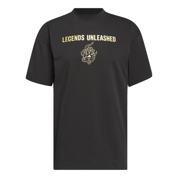 Футболка баскетбольные Футболка выборочные Adidas, черный
Футболка баскетбольные Футболка выборочные Adidas, черный