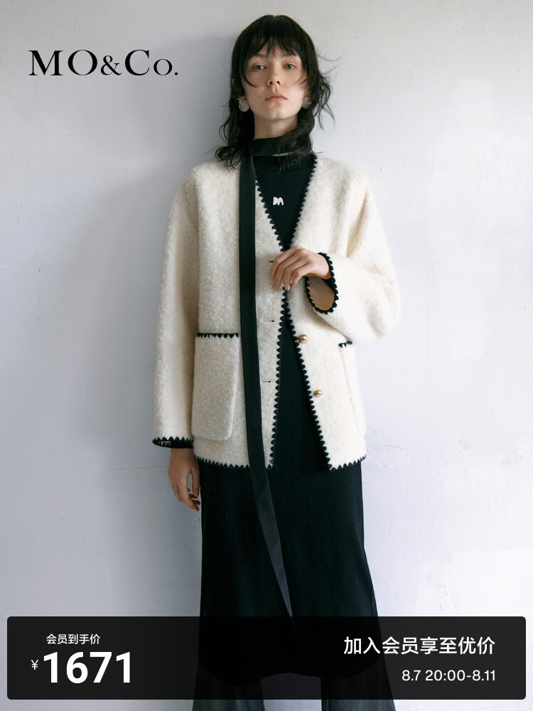 Cвободное шерстяное пальто Moco средней длины с V-образным вырезом, слоновая кость, Бежевый, Cвободное шерстяное пальто Moco средней длины с V-образным вырезом, слоновая кость
Cвободное шерстяное пальто Moco средней длины с V-образным вырезом, слоновая кость, Бежевый, Cвободное шерстяное пальто Moco средней длины с V-образным вырезом, слоновая кость