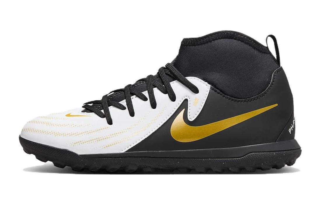 Детские футбольные бутсы Nike GS, Black/White
Детские футбольные бутсы Nike GS, Black/White