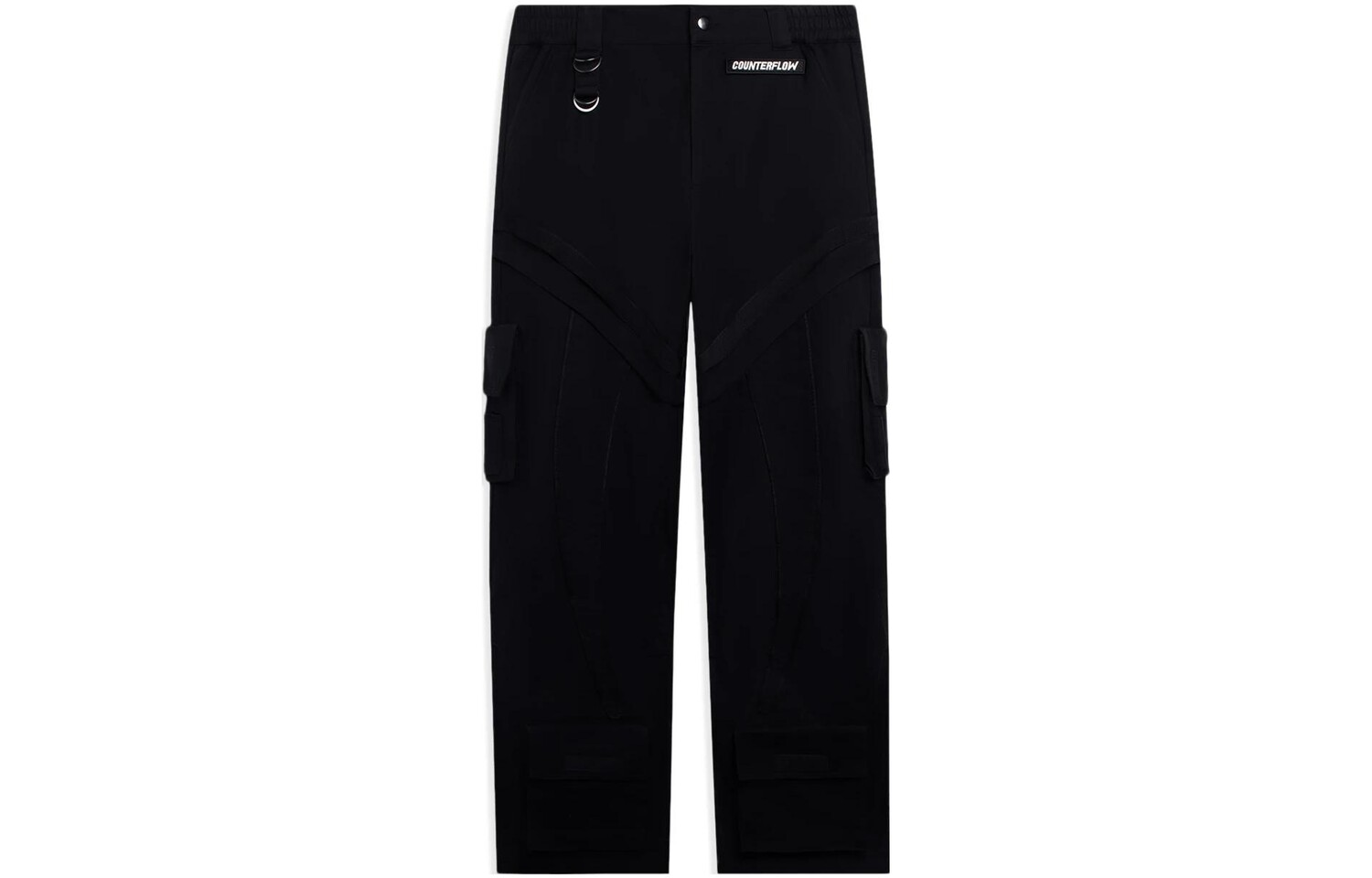 CF Tracing Повседневные брюки унисекс черные Lining, черный
CF Tracing Повседневные брюки унисекс черные Lining, черный