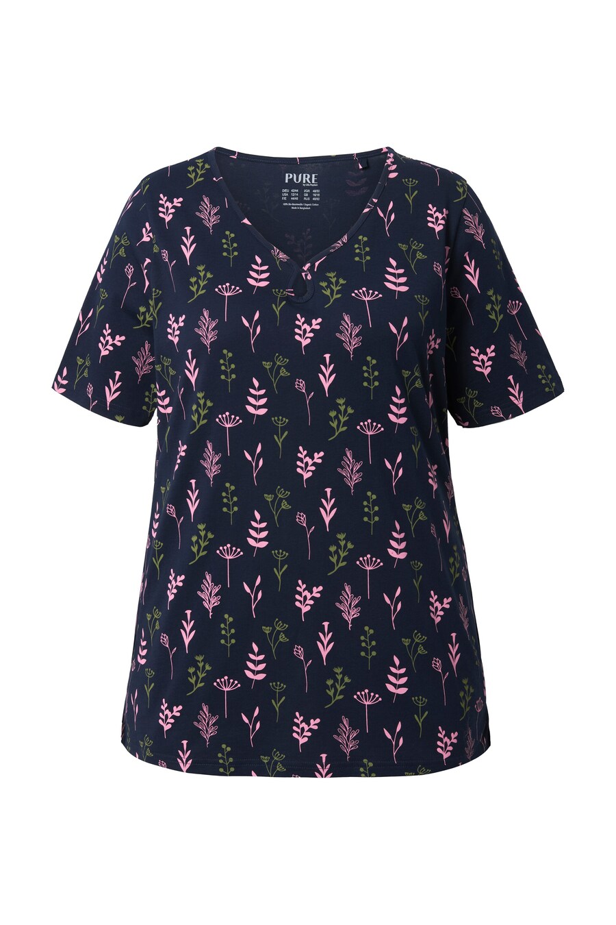 Пижамная рубашка Ulla Popken, морской синий
Пижамная рубашка Ulla Popken, морской синий