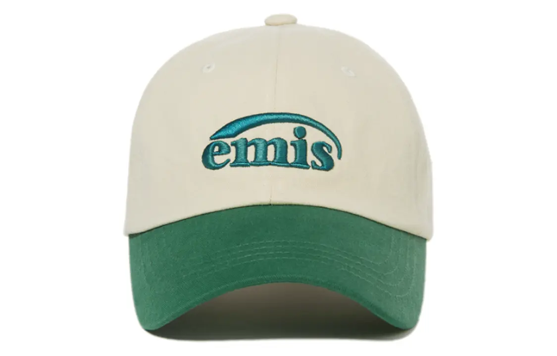 Emis Хлопковая бейсболка унисекс зеленая, Green
Emis Хлопковая бейсболка унисекс зеленая, Green